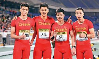 苏炳添世锦赛百米首秀 苏炳添世锦赛百米首秀